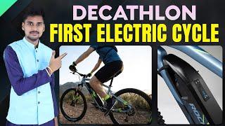 Decathlon Rockrider E ST100 Electric Cycle Launch in India