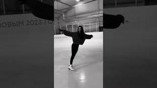 Do what you love  #shorts #figureskating #iceskating