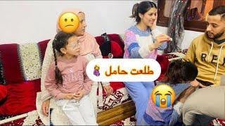 انا حامل  للمرة  الثانية ردة فعل راجلي وعكوزتي بكاتني صدمة كبيرة لينا مبروك 