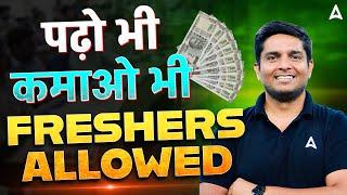 Work From Home Jobs for Students  | Work From Home Jobs | Freshers Allowed