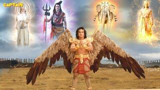 समुद्र के भगवान को उपहार | Dharm Yoddha Garud | Faisal Khan