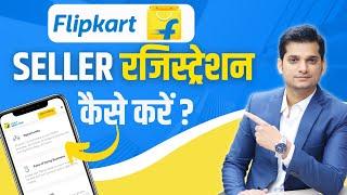 Sell on Flipkart | Flipkart Seller Registration Process Complete 