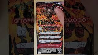 DRAGON WIN! GAME OF THRONES (GOT)! PA LOTTERY $10 SCRATCH OFF TICKET WINNER #scratch #lottery #win