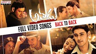 Athadu Full Video Songs Back to Back | Super Star Mahesh Babu, Trisha | Trivikram | Mani sharma