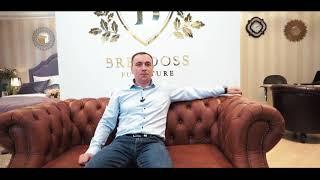 Мебельная фабрика Brendoss (Полная Версия)