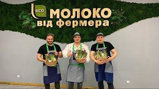 Рецепт спаржи за 3 минуты. Рецепт капрезе (В гостях у Молоко от Фермера)