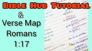 Bible Hub tutorial and Verse Map Romans 1:17