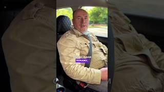 Как правильно трогаться на механике? #автошкола #автоунивер