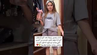 (عبارات قصيرة) تصميم ستوريات انستقرام ـ اقتباسات حزينه حب وعشق - حالات واتس اب