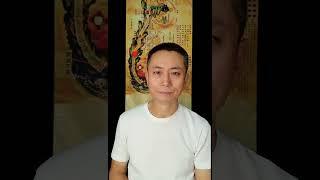 内丹术- 九转玄功，深度了解破解人类健康密码的古传养生术（一）