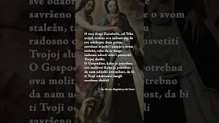 Molitva sv. Marije Magdalene de Pazzi #catholic #bog