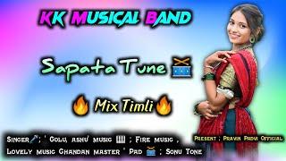 kk musical band 2025 || sapata tone  mix timli  song  || Pravin padvi