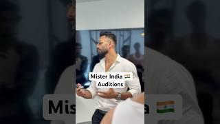 Mister India  Auditions ! #pageant #mrindia #mistersupranational #pageantupdates