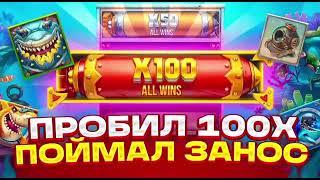 ТЕСТ: БОНУС БАЙ RAZOR RETURNS 1WIN  ПОЙМАЛ ЗАНОС RAZOR RETURNS — ЖЕСТЬ