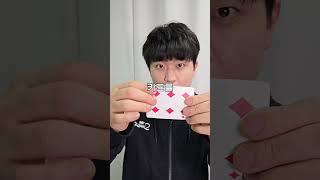 초간단 카드바꾸기 -진전마-
