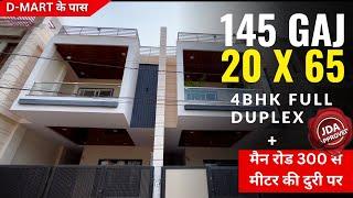 JDA Approved 145 Gaj Villa in Jaipur 4 BHK House For Sell |#RB1035