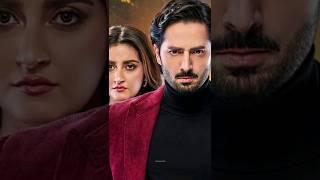 Jaan Nisar OST #danishtaimoor #hibabukari #trending #youtubeshorts #ytshorts