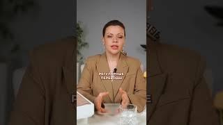 Вы СЯДЕТЕ из-за одного ПЕРЕВОДА денег! #бизнес #налоговая #перевод