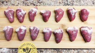 CHICKEN HEARTS will become shortage when everyone finds out about THIS recipe for JUICY heart CHOPS