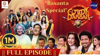 COMEDY DARBAR | Basanta Movie Special Full Episode | Swastima Khadka, Prakash Saput, Khabapu, Sunil