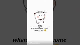 when baby? #shorts#couplegoal#bubu#dudu#bubududu#love#cutecouple#viral#reel#youtube