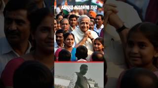Atal Bihari Vajpayee speech #shorts #atalbiharivajpayee