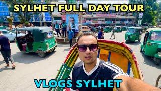 Spending beautiful day in Sylhet  | Shamim Khan