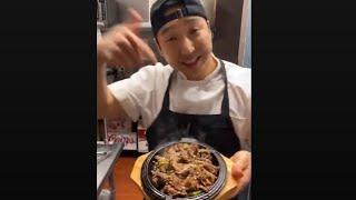 How to make Bulgogi | Easy Recipe - 불고기 레시피 #Shorts