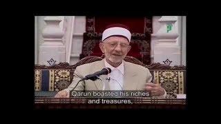 Shaykh, Mufti, Dr. Al-Bouti - Aphorisms of Ibn Ata Allah (الحكم العطائية)