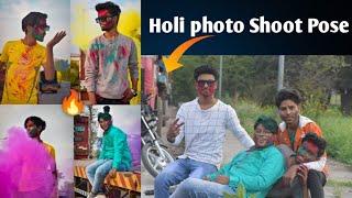 Happy Holi Holi suit position vlog photoshoot |NV pictures|2022