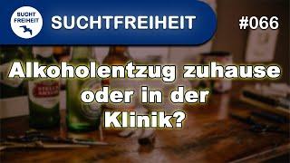 Alkoholentzug