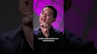 Harsh truth. But Thailand has always been a consumer oriented country, not producer