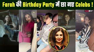 Farah Khan Birthday Party: Shahrukh, Gauri, Malaika से लेकर इन सितारों ने लगाए चार चांद ! FilmiBeat