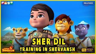 Sherdil - Training in Shervansh  #littlesingham   #Supercop  | Only on #pogochannel  #kidscartoon