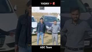 Rutba Yadav Ka || Atul Yadav || ADC Team