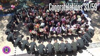 Congratulations 33/59