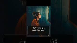 Kahani 2.0 @sushmita gupta vlog #youtube #yt#ytshorts #trending #short