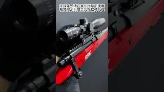 98K Shell Ejection Sniper Rifle Soft Bullet Toy Gun