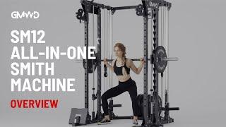 GMWD All In One Smith Machine SM12 | Product Overview