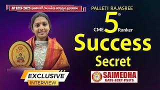 What I Learned from RAJA SREE's 5th Rank in ECET CME ||SAIMEDHA - 9642329415