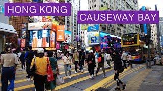 「4K」Hong Kong  (Causeway Bay) Busy Streets | 香港（铜锣湾）繁忙的街道