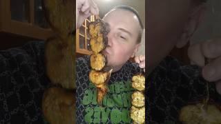 Шашлик із СКУМБРІЇ