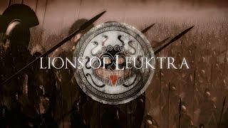 Total War Rome 2 Machinima - Lions of Leuktra HD