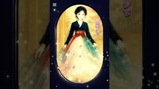 韩服少女
