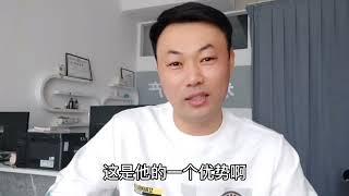 全款買房和貸款買房，哪個最合理？你是這樣做的嗎？#買房 #房