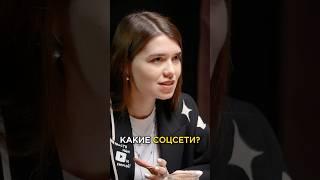 Регистрация в РКН: кому и какие соцсети