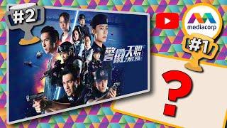 Top ten most viewed Chinese Dramas! | Mediacorp Greatest Hits