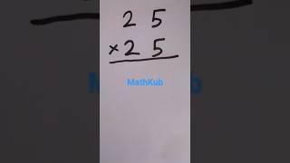 Awesome Multiplication #maths #shortvideo #mathkub
