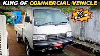 2024 Maruti Super Carry Full Review || NO.1 Commercial Vehicle  - IN JUST ₹5.30 LAKH 