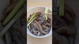 中华美食-Chinese cuisine